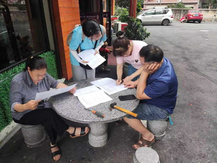 av影片中文字幕
:一堂“幸福河岸”上的思政课_fororder_111